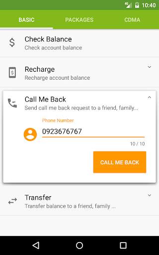 Ethio Telecom App screenshot 12