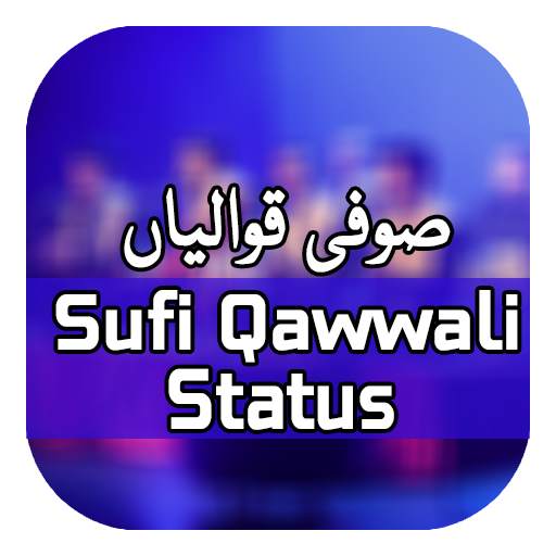 Sufi Qawwali Status screenshot 2