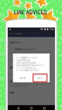 Free Tips for LINE Video Call and Chat screenshot 2