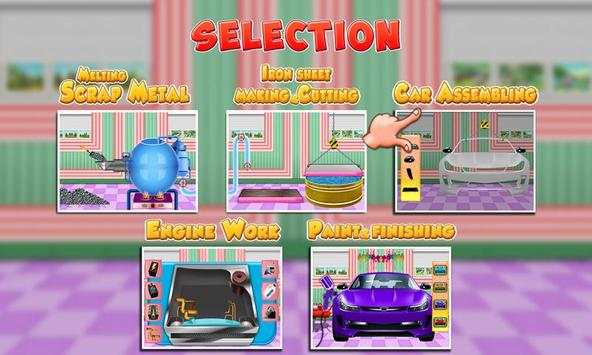 Sports Car Factory screenshot 6