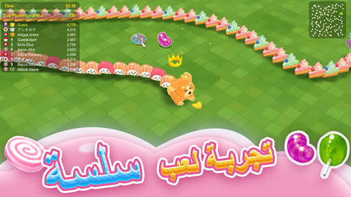 Sweet Crossing 1 تصوير الشاشة