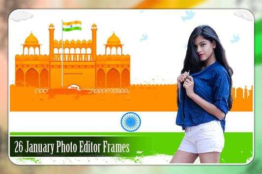 26 January Photo Frame screenshot 4