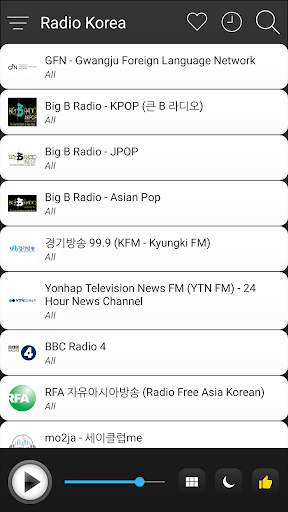 South Korea Radio Stations Online - Korea FM AM screenshot 3