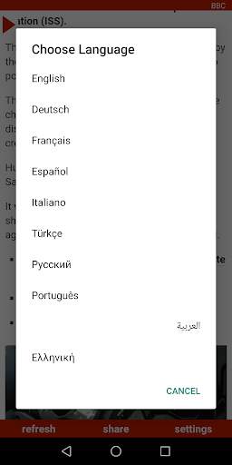 Jet News screenshot 5