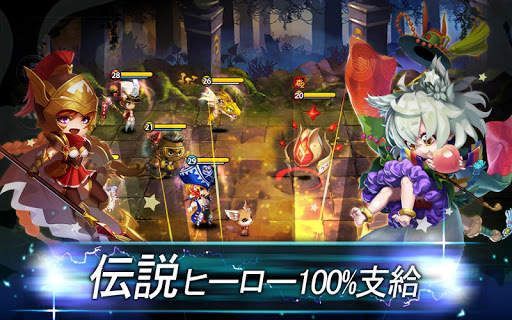 ワンダータクティクス screenshot 8