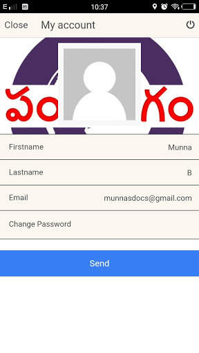 పంచాంగం Panchangam Telugu screenshot 3
