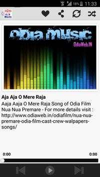 Odia Music screenshot 4
