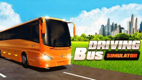 Driving Bus Simulator 2017, Coach Drive, Euro Bus screenshot 1