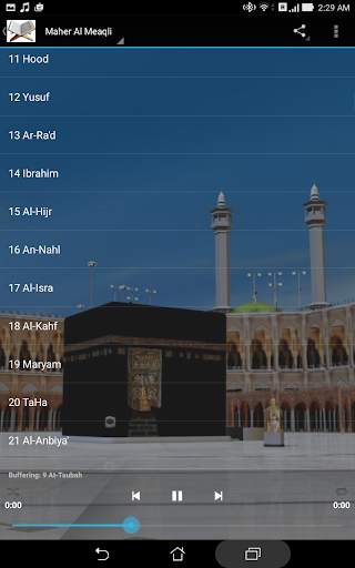 Complete Qur'An mP3 Player screenshot 8