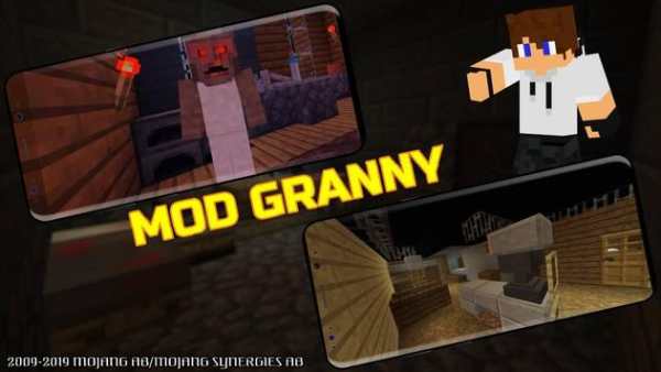 Mod Granny : Night Horror screenshot 3