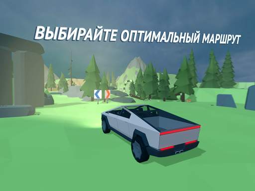 Offroad Racing Online скриншот 25