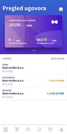 UNISpoT screenshot 5