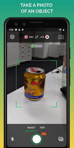 iTranslate Photo - Photo Translator screenshot 1