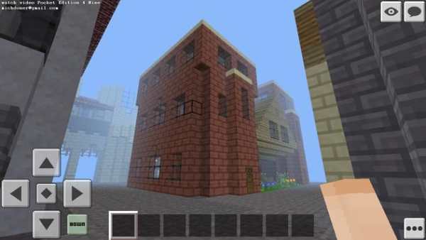 Pocket Edition Mine screenshot 12