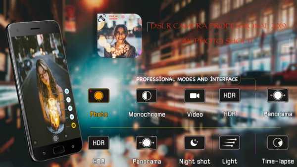 DSLR Camera screenshot 4