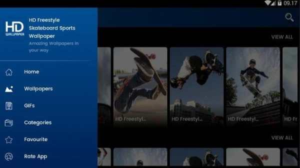 Freestyle Skateboard HD Wallpaper screenshot 14