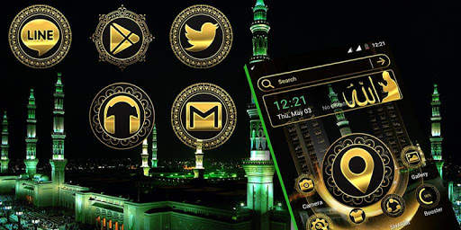 Makka Madina Launcher Theme screenshot 2