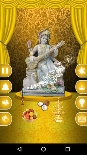 Durga Mata Live Darshan screenshot 8