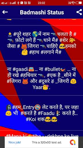 Badmashi Status - बदमाशी Attitude Shayari in Hindi screenshot 12