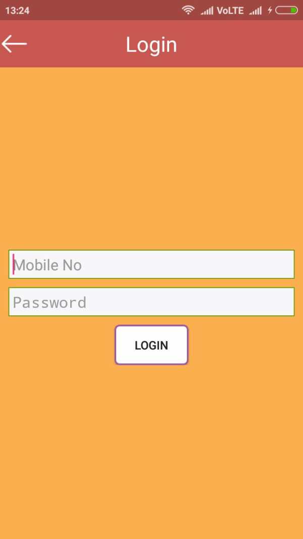 Indian Kisan screenshot 4