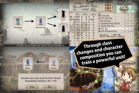 Rime Berta Lite screenshot 4