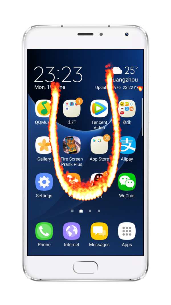 Fire Screen Prank Plus screenshot 3