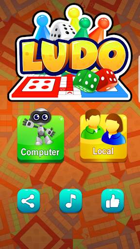 LUDO GAME NEW 2020 screenshot 2