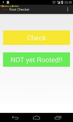 Root Check (superuser checker) screenshot 2