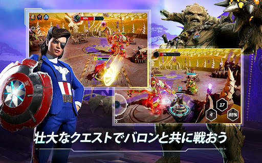 Marvel オールスターレルム screenshot 4