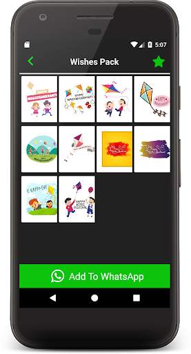 Makar Sankranti - Uttarayan WApp Stickers screenshot 5