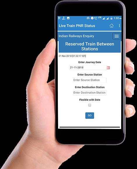PNR Status : Train Status screenshot 4
