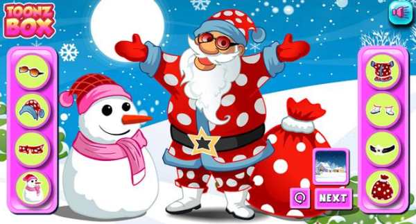 Christmas Fun screenshot 11