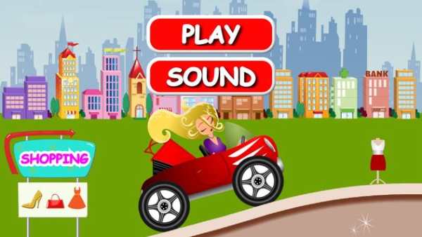Car Racing with a Fashion Girl screenshot 1