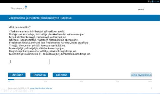 Blaise Data Entry App screenshot 3