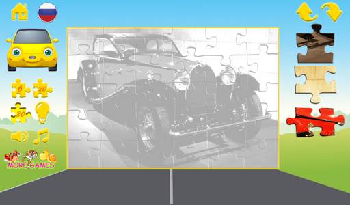 Puzzles cars screenshot 7