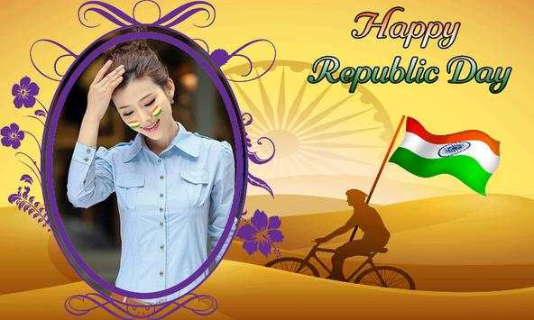 Republic Day Photo Frames 2018-Happy Republic Day screenshot 5