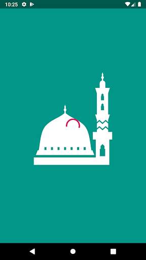 ShahPoran Mosque screenshot 1