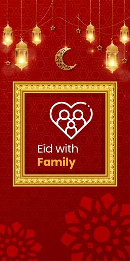 Eid Mubarak photo frame and editor screenshot 4