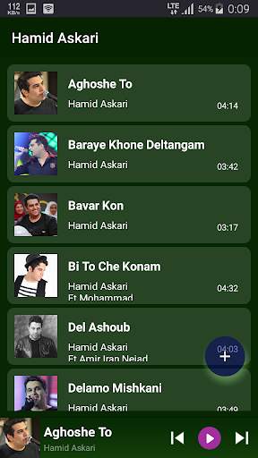 Hamid Askari - songs offline screenshot 1