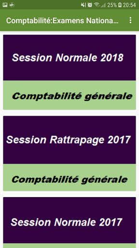 Comptabilité: Examens Nationaux 2021 (2BAC-SGC) screenshot 2