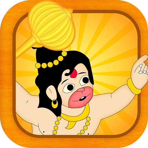 Hanuman Adventure 2020 20.0