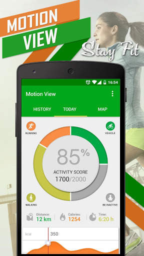 Motion View screenshot 1