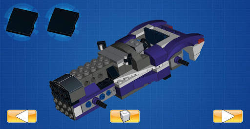 Bricks! Lite screenshot 7