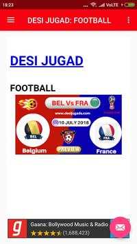 Dream11 DESI JUGAD screenshot 8