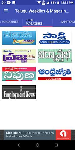 Telugu Magazines and Weeklies All in One screenshot 6