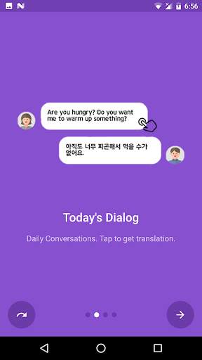 Daily Korean Learning FREE App screenshot 5