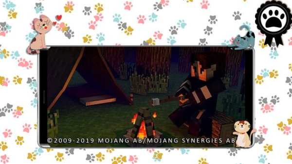 Mod Camping Horror screenshot 3