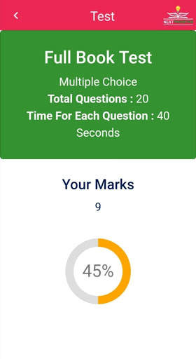 12th Class screenshot 1