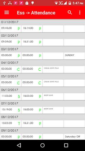 Intex ESS screenshot 4