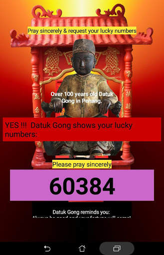 MY Datuk Gong Lucky Numbers screenshot 10